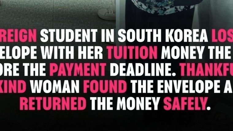 Busan Student Story | Sukh Sandhu A screenshot shows text about a student in South Korea who lost and had their tuition money returned, highlighting a story.